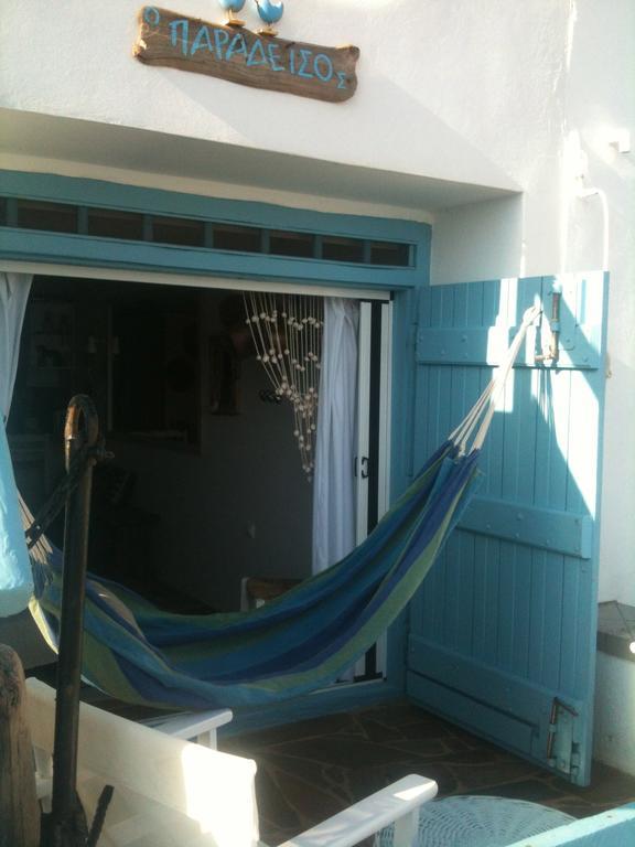 Studio Paradiso Plaka  Oda fotoğraf